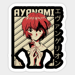 Evangelion Rei Sticker